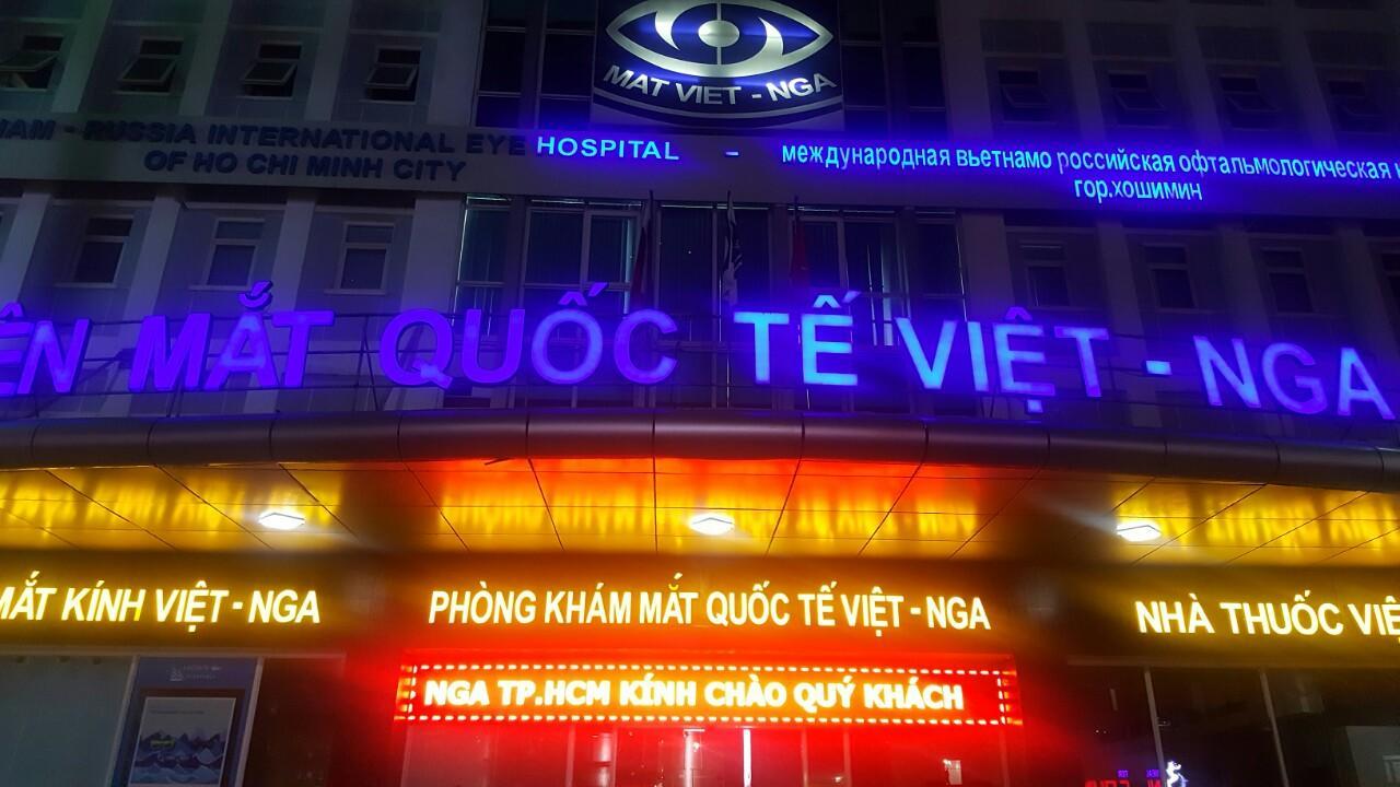Vien Mat Quoc Te Viet Nga Hcm Hotel Bandar Ho Chi Minh Luaran gambar